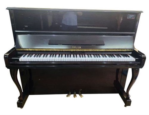 Piano Sojin RS21D